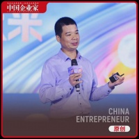 阮积祥：从缝纫机到机器人，传统企业如何用AI跨越“传统”