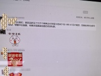 算力过剩很快就要到来了