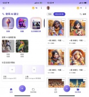 微软 Designer 试用：易上手的 AI 设计工具