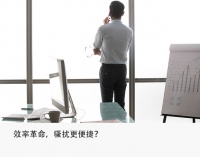 1个电话1分钱，烦人的AI外呼成大模型最成功应用？