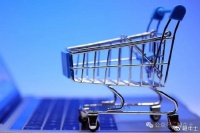 松绑「仅退款」政策，平台决定权交回给优质商家