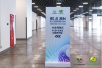 360董事长周鸿祎：AI重塑安全，360打造专项冠军模型