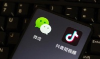 皆因“苹果税”，苹果威胁拒绝更新微信抖音