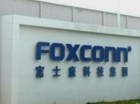 开始反击了？郭台铭做出决定，富士康加速“撤离”，影响如何？