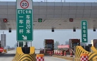 人工通道车满为患，国家大力支持的ETC却空荡荡！为何不受待见？