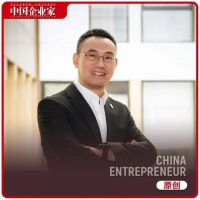 文科生造车，融资13亿，叫板特斯拉