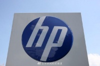 惠普回应供应链转移：不实报道 中国是不可或缺的关键一环