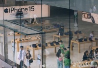 苹果计划向用户收取AI额外费用，分析师称或高达20美元