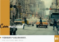 推不倒的关税墙，打不倒的中国车