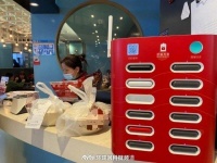 共享充电宝0元带走教程引发破解售卖风波