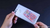 手机壳后面为什么要放一张钱？很多人还不懂，看完抓紧放一张