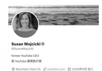 突发！知名科技大佬去世！终年56岁