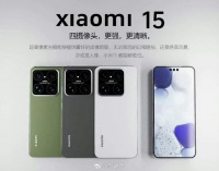 看最近的爆料结合8gen4售价上涨，还有雷总上次说最后一次3999…