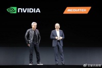 台积电3nm及CoWoS加持，联发科将携手英伟达于明年推出AI PC芯片