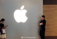 8月14日，苹果公司最新操作系统测试版macOS 15 Sequoia 和 iOS