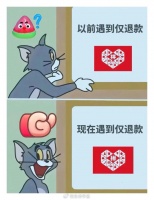 拼多多为什么会支持买家仅退款？你知道吗？