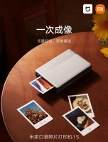 有货了！售价399元的米家口袋照片打印机1S再次开售