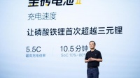 发布2025款极氪001、极氪007，安聪慧：智能驱动、智能座舱和智能驾驶全面进化