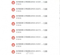 拼多多想明白了，开始给大批商家退款