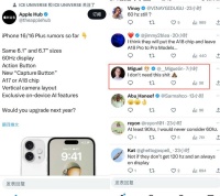 iPhone 16遭国内外网友集体吐槽？部分功能不敌国产千元机