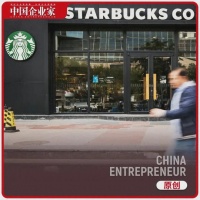 星巴克留不住CEO