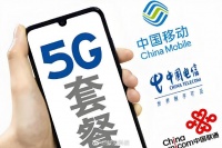 话费套餐为啥升级容易降级难