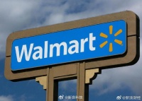 沃尔玛回应出售京东：为更专注国内发展，将资产配置在其它优先事项