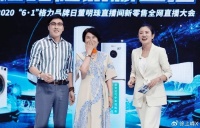 王自如深受董明珠器重，为何悄然离开格力？