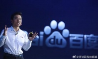 李彦宏称18%的百度搜索结果由AI生成