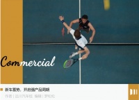 小鹏要打顺风局了