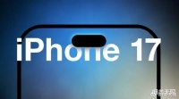 iPhone 17 Slim提前曝光：果粉看完配置真要炸裂了！