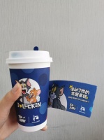 暴跌超92%！新茶饮巨头，崩了！