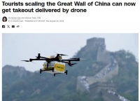 CNN实名羡慕中国无人机