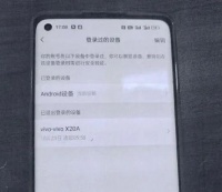 紧急提醒！已有多人中招