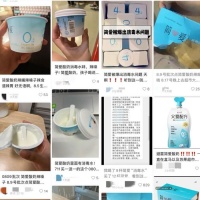 “喝完感觉浑身无力”.....知名品牌紧急道歉：召回，下架！