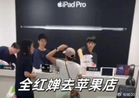 全民支持全红婵买iPhone，无法裹挟大众了，人们的觉醒！