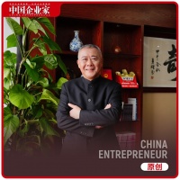 湖南父子十年卖一款产品，年销超十亿