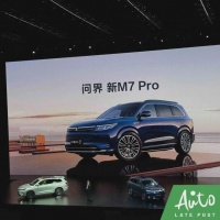 华为防守增程销量，发布问界 M7 Pro