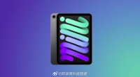 苹果零售店iPad Mini库存减少，新一代产品或将发布