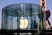 据路透社消息，科技巨头苹果公司周一宣布…