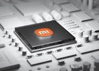 传小米玄戒SoC明年推出：N4P制程，外挂展锐5G基带，性能与骁龙8 Gen1相当！