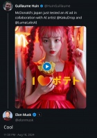 麦当劳的AI美女广告，网友却直呼恐怖？