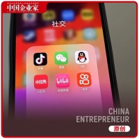 一条450分钟视频吸粉450万，抖音偷偷“变长”？