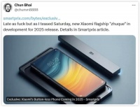 iPhone 16加按钮，小米“朱雀”新机却要消灭所有物理按键