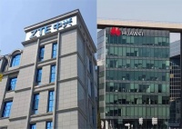 中国联通某地超8000万元采购项目结果公示 中兴遗憾陪跑 华为的帮手大有来头！