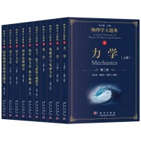 “魔鬼教练”张永德：中科大何以胜过清北，为李政道留学项目输送最多人才？