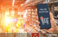 沃尔玛“死磕”电商