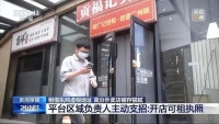 “幽灵外卖”重出江湖：经不起夸的饿了么，给韩鎏出了个新难题