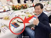 雷军的手机壁纸，能不管的事情一定不管，是不是你心中的神仙老板？