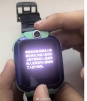 小度科技回应中国人不诚实说法：系三方网站文章内容，已删除并全面排查